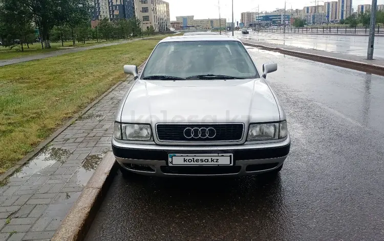 Audi 80 1993 года за 1 100 000 тг. в Астана