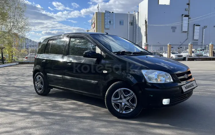 Hyundai Getz 2004 годаүшін2 750 000 тг. в Петропавловск