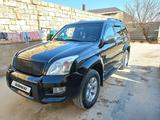 Toyota Land Cruiser Prado 2007 года за 9 800 000 тг. в Актау