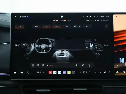 Zeekr 8x Ultra+ 2026 года за 47 700 000 тг. в Алматы – фото 16