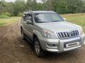 Toyota Land Cruiser Prado 2005 годаүшін7 800 000 тг. в Тараз – фото 4