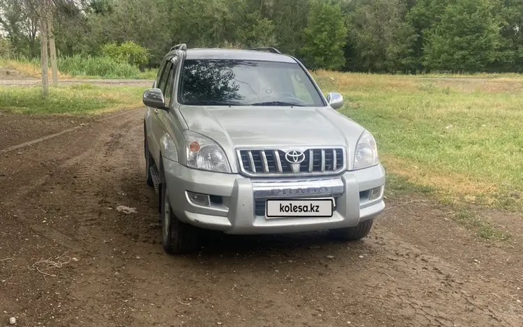 Toyota Land Cruiser Prado 2005 годаүшін7 800 000 тг. в Тараз