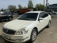 Nissan Teana 2006 годаүшін3 800 000 тг. в Уральск