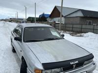 Mitsubishi Galant 1992 годаүшін700 000 тг. в Талдыкорган