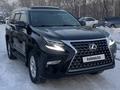 Lexus GX 460 2013 года за 18 500 000 тг. в Усть-Каменогорск – фото 2