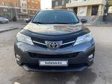 Toyota RAV4 2014 годаүшін8 880 000 тг. в Астана – фото 2