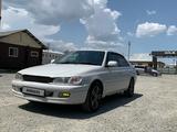 Toyota Corona 1997 года за 2 100 000 тг. в Урджар – фото 2