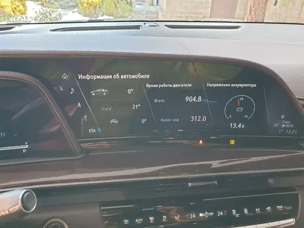 Cadillac Escalade 2021 года за 52 000 000 тг. в Алматы – фото 13