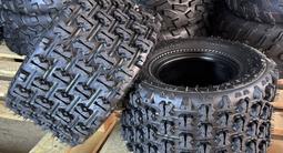 Резина на Квадроцикл 18х9.50-8 (от 110 кубов до 150 кубов) Новые Шины за 28 000 тг. в Алматы – фото 3