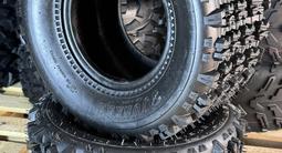 Резина на Квадроцикл 18х9.50-8 (от 110 кубов до 150 кубов) Новые Шины за 28 000 тг. в Алматы