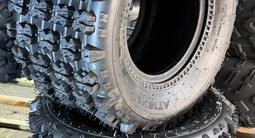 Резина на Квадроцикл 18х9.50-8 (от 110 кубов до 150 кубов) Новые Шины за 28 000 тг. в Алматы – фото 4