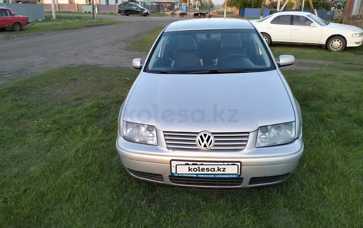 Volkswagen Bora 1999 года за 2 000 000 тг. в Петропавловск