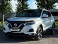 Nissan Qashqai 2020 годаfor9 700 000 тг. в Караганда – фото 2