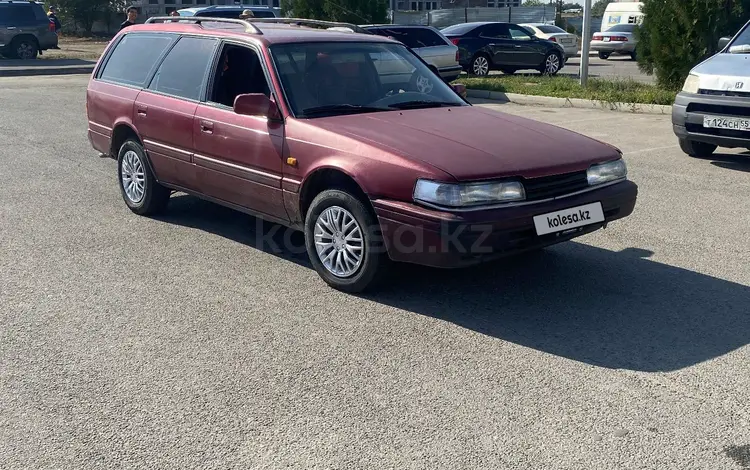 Mazda 626 1994 года за 1 500 000 тг. в Алматы