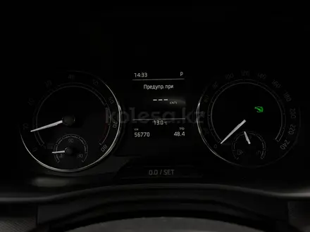 Skoda Rapid 2020 года за 6 900 000 тг. в Алматы – фото 14
