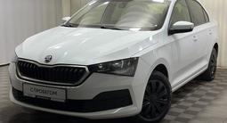 Skoda Rapid 2020 годаүшін6 900 000 тг. в Алматы