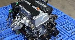 Мотор honda (Хонда F18.22.K20.24.J20.25.30.D15)ДВС АКП МКП Двигатель за 170 000 тг. в Алматы – фото 5