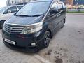 Toyota Alphard 2006 года за 5 700 000 тг. в Актобе – фото 3