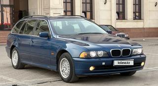 Купить Бмв 5 2003 Года