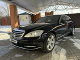 Mercedes-Benz S 500 2010 года за 9 500 000 тг. в Экибастуз