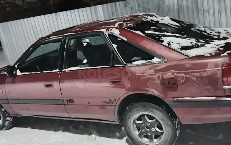 Mazda 626 1991 годаүшін550 000 тг. в Кабанбай батыра (Целиноградский р-н)