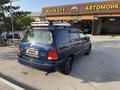 Honda Shuttle 1999 года за 3 200 000 тг. в Алматы – фото 3