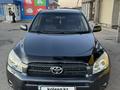 Toyota RAV4 2007 года за 6 700 000 тг. в Алматы