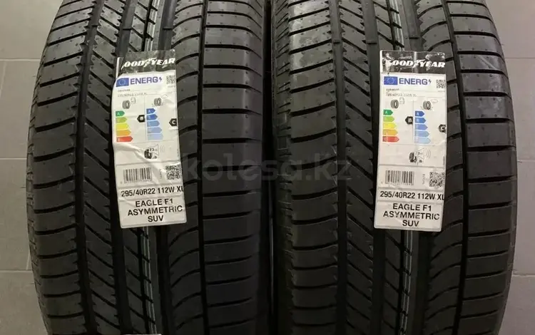 GOODYEAR 295/40 R22 112W EAGLE F1 ASYMMETRIC SUV MO1 XL FP Mercedes G-Kla за 300 000 тг. в Павлодар