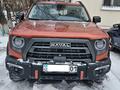 Haval Dargo x 2023 годаүшін14 000 000 тг. в Астана – фото 2