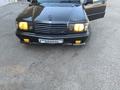 Mercedes-Benz 190 1990 года за 1 500 000 тг. в Алматы