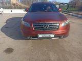 Infiniti FX35 2007 года за 6 500 000 тг. в Аксай – фото 2