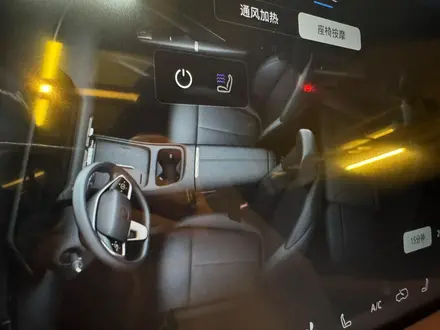 Changan CS55 Plus Tech 2025 года за 9 990 000 тг. в Алматы – фото 12