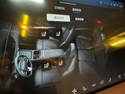 Changan CS55 Plus Tech 2025 года за 9 990 000 тг. в Алматы – фото 13