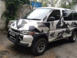 Toyota Granvia 1995 годаүшін3 999 000 тг. в Алматы