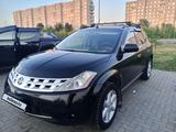 Nissan Murano 2006 года за 2 950 000 тг. в Астана – фото 2