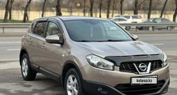 Nissan Qashqai 2013 года за 6 500 000 тг. в Алматы