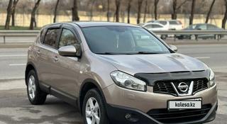 Nissan Qashqai 2013 года за 6 500 000 тг. в Алматы