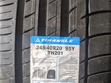 275/35R20 Triangle TH201 за 215 700 тг. в Шымкент