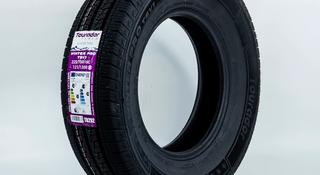 225/75R16C 121/120R — Tourador WINTER PRO TSV1 за 40 000 тг. в Алматы