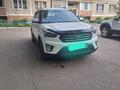 Hyundai Creta 2017 годаүшін7 800 000 тг. в Петропавловск