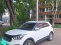 Hyundai Creta 2017 годаүшін7 800 000 тг. в Петропавловск – фото 5