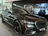 Mercedes-Benz S 580 2026 года за 139 000 000 тг. в Астана