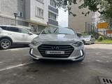 Hyundai Elantra 2017 года за 8 100 000 тг. в Алматы – фото 3