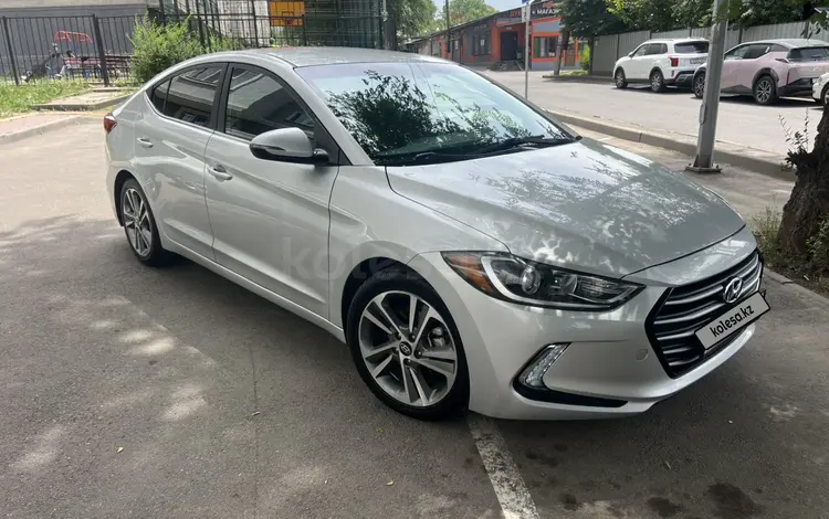 Hyundai Elantra 2017 года за 8 100 000 тг. в Алматы