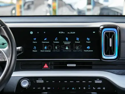 Hyundai Mufasa Lux 2026 года за 10 990 000 тг. в Алматы – фото 14