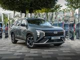 Hyundai Mufasa Lux 2026 годаүшін10 990 000 тг. в Алматы