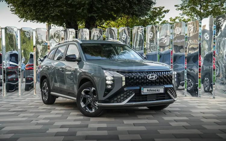 Hyundai Mufasa Lux 2026 года за 10 990 000 тг. в Алматы