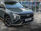 Hyundai Mufasa Lux 2026 года за 10 990 000 тг. в Алматы – фото 2