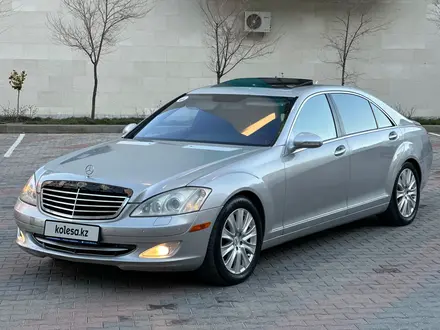 Mercedes-Benz S 550 2007 года за 7 500 000 тг. в Актау – фото 17