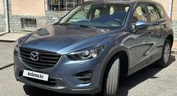 Mazda CX-5 2016 года за 9 500 000 тг. в Алматы – фото 2